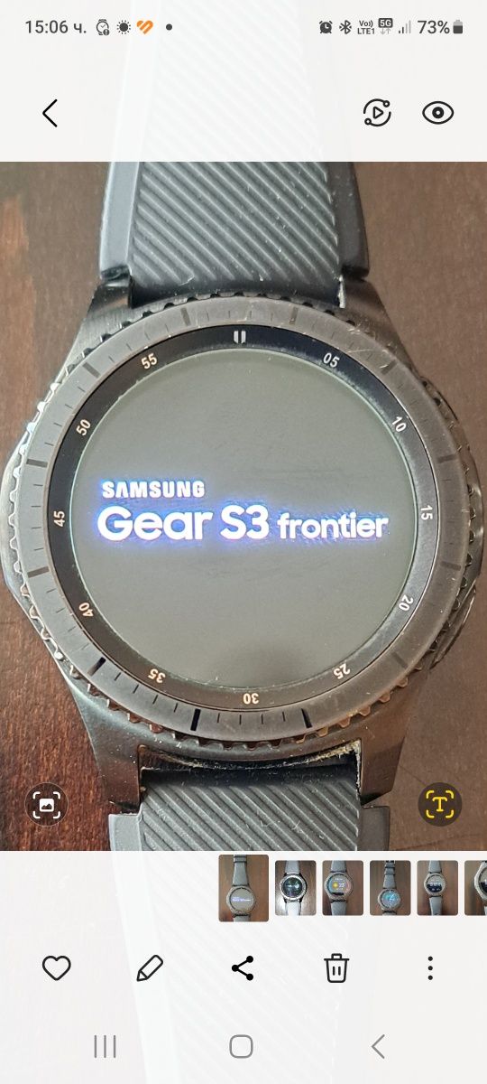Смарт часовник Samsung