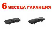 Пръскалка за предно стъкло за Audi A1,A3,A4,A6,A8,Q7,VW Passat CC/Ауди