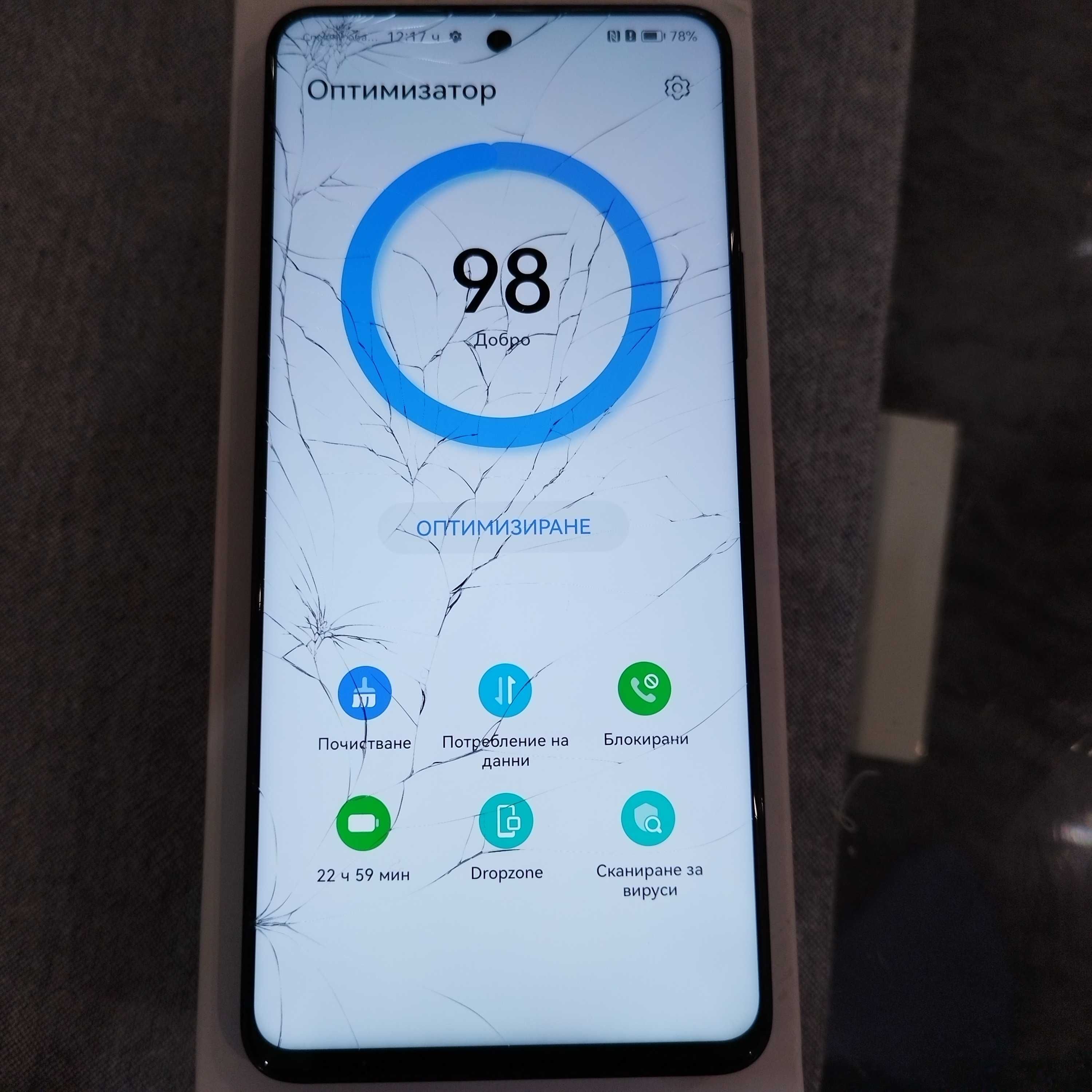 Huawei nova 9 se на части