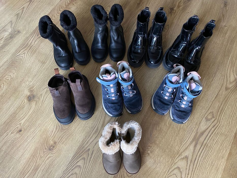 Разпродажба детски обувки