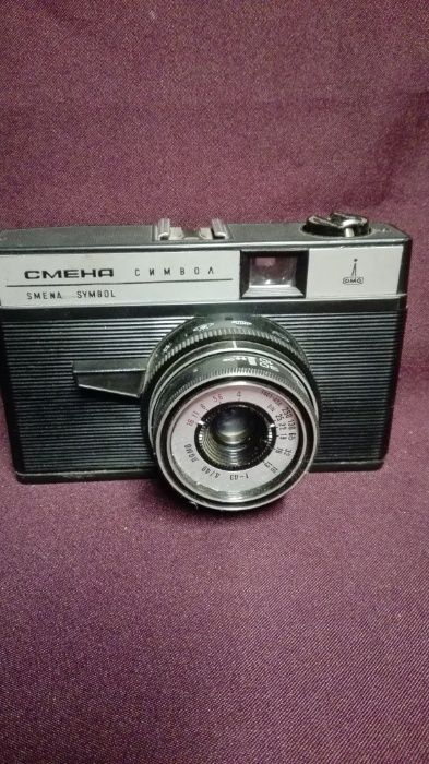 Фотоапарати от соца