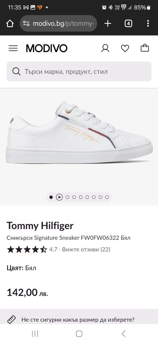 Tommy Hilfiger 37, маратонки с колелца 36, Cruyff