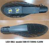 Уличный светодиодный светильник LED RKU Cobra
