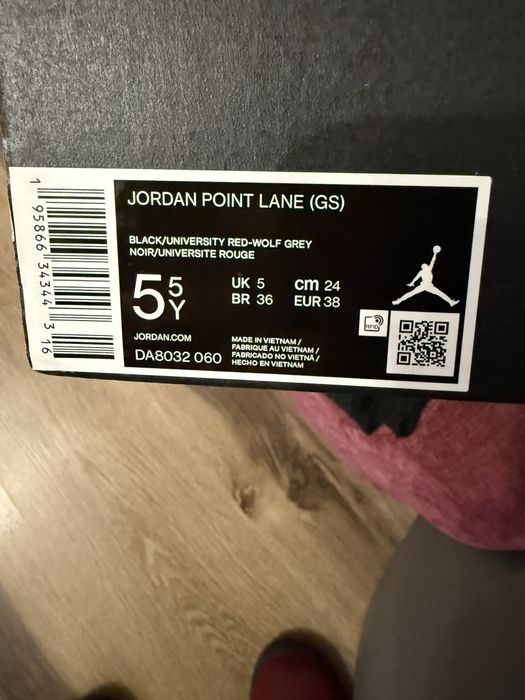 Jordan Point Lane (GS)