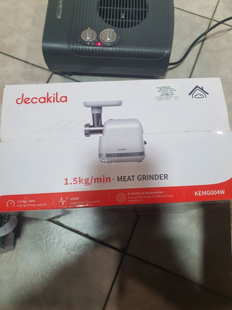 Месомелачка DECAKILA, 600 W, 1.5 кг/мин