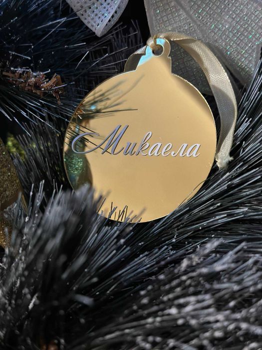 Персонализирани Коледни подаръци и тениски