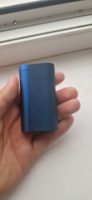 Cand glo hyper folosit