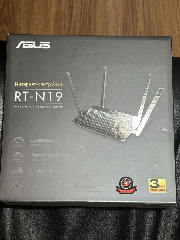 Продается модем ASUS RT-N19 wireless N600