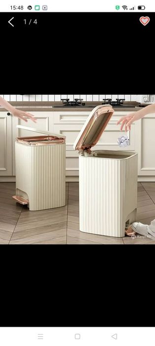 Вёдро для мусора