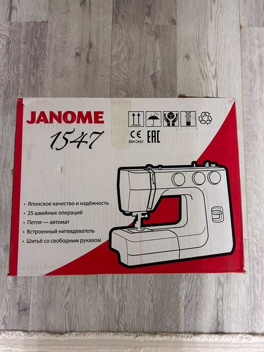 Janome швейная машина