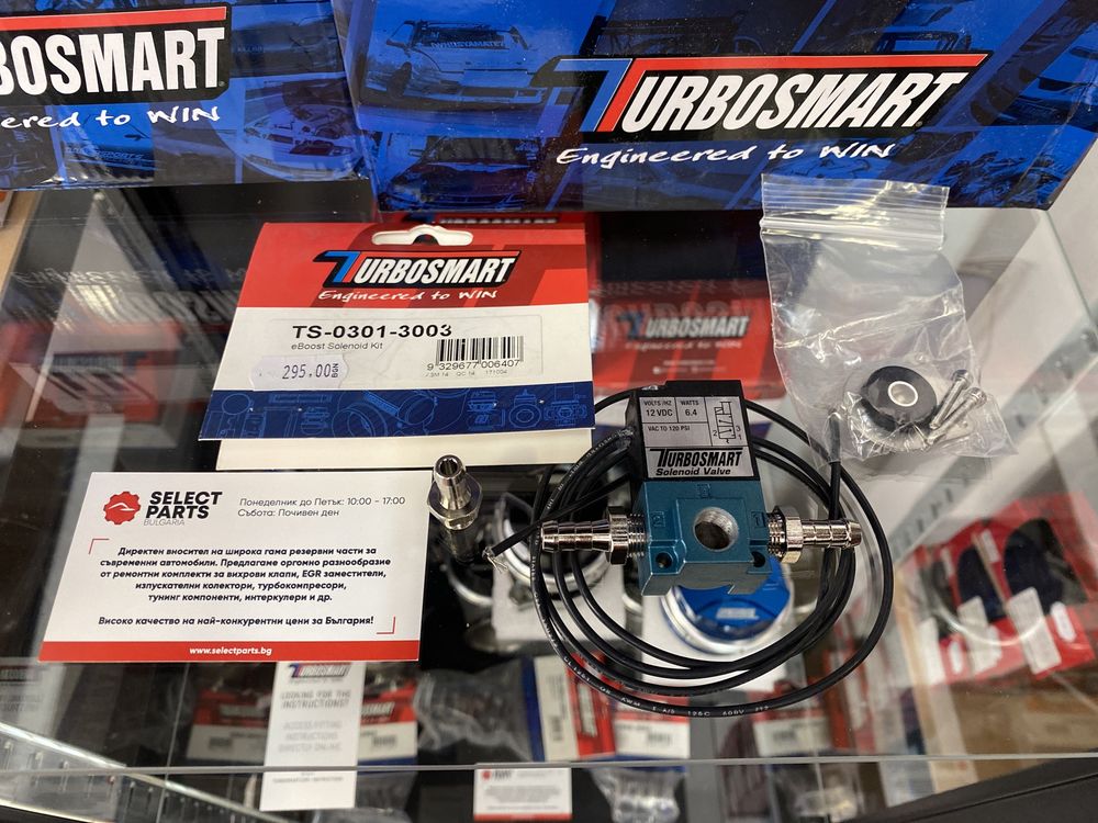 Turbosmart Мас soleonid мак соленойд 35a-aaa-ddca-1va ts-0301-3003