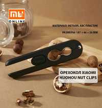 Орехокол HuoHou Nut Clip