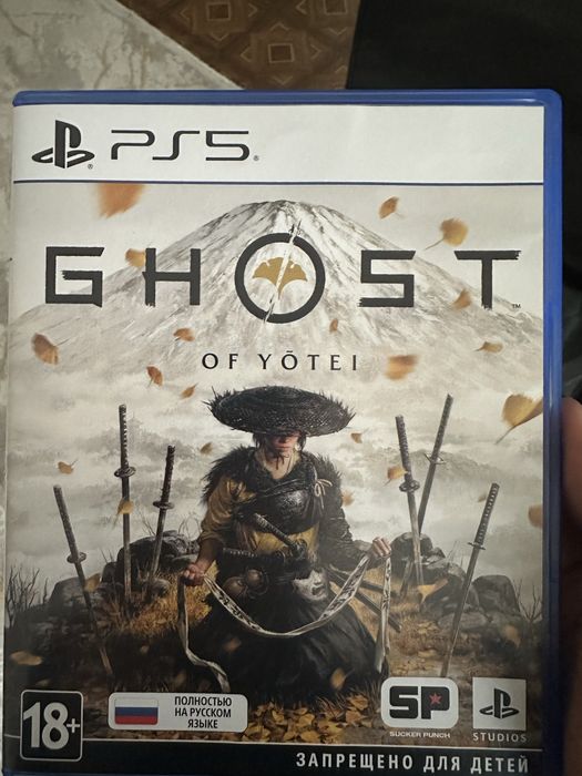Ghost of yotei ps 5