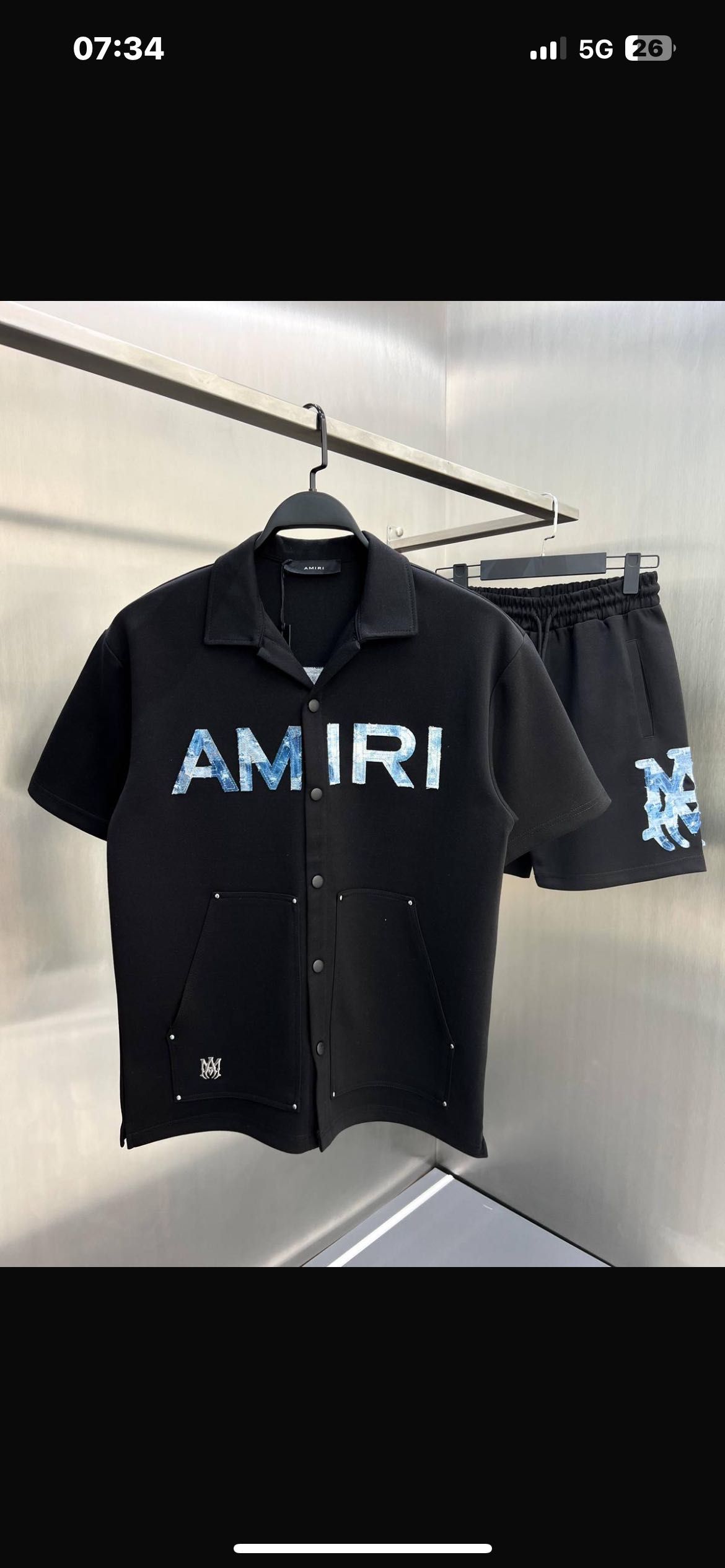 AMIRI (Екип) !!!