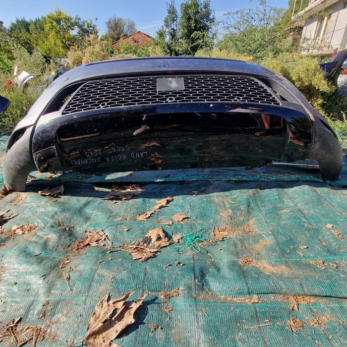 Land Rover Discovery Sport 2019 предна броня