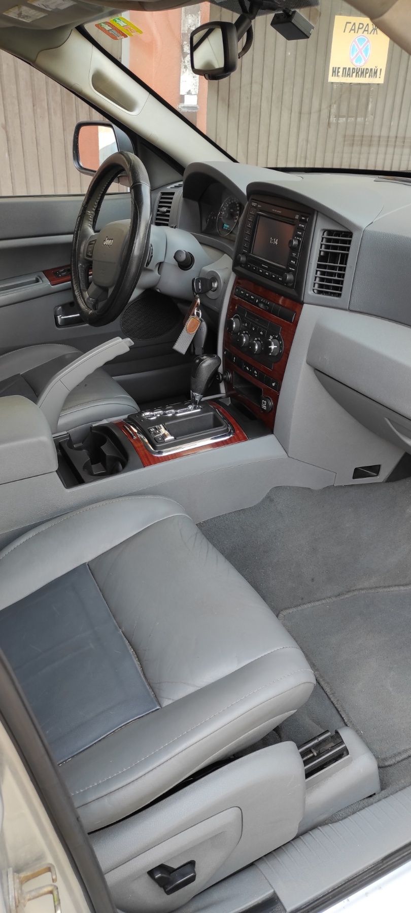 Продавам Jeep Grand Cherokee 3.0 CRD
