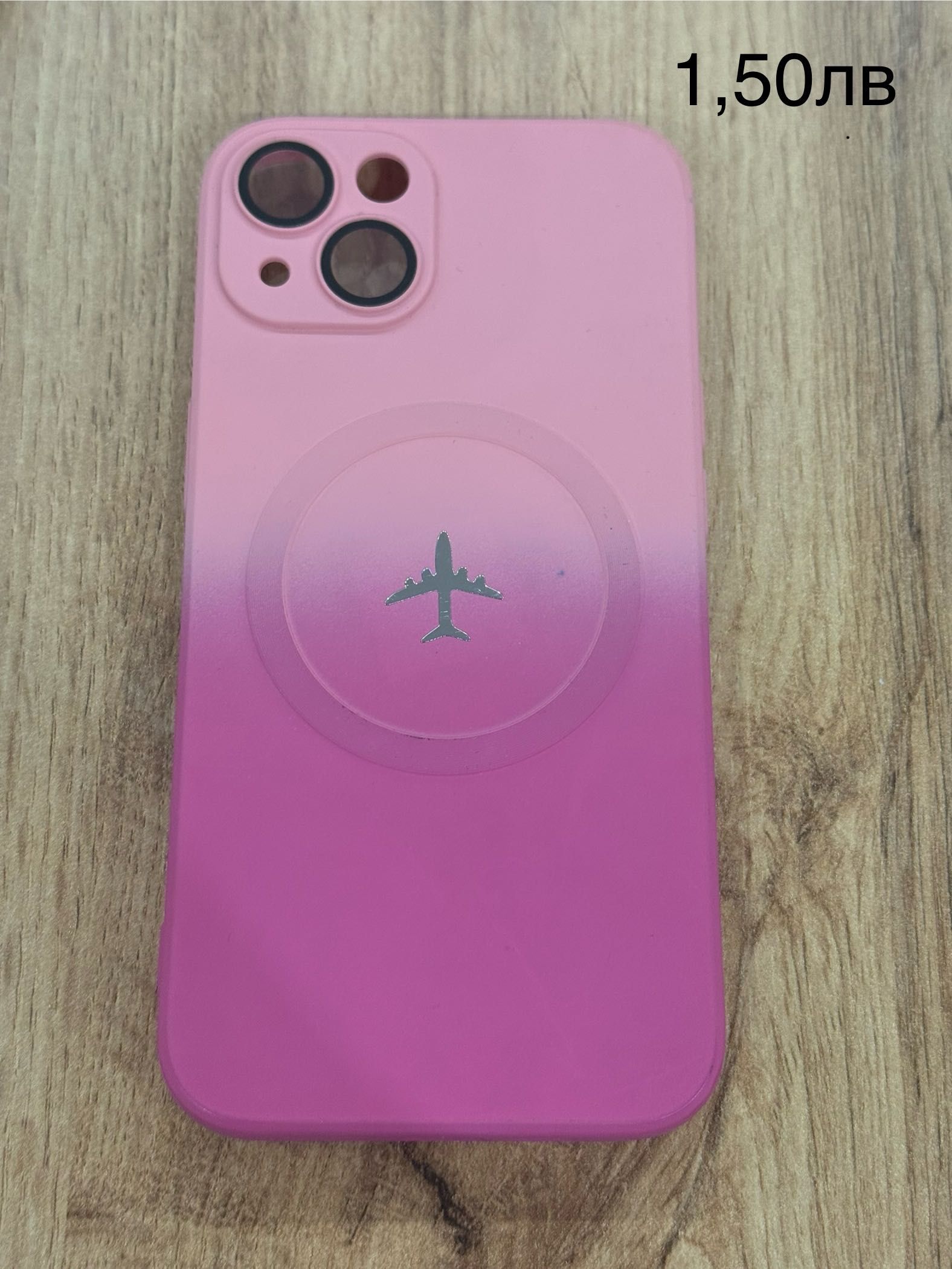 iPhone 13 калъфи / cases / - кейсове за Айфон 13