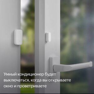 Датчик открытия дверей и окон Яндекс Zigbee