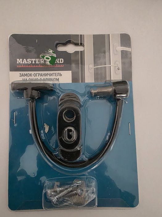 Ограничитель замка