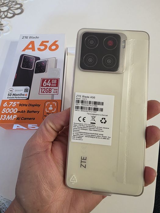 ZTE  BLADE A56  чисто нов!