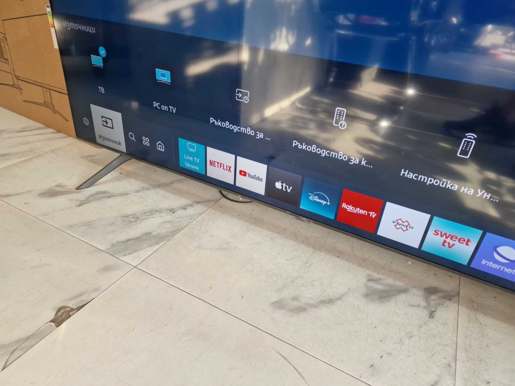 Smart телевизор Samsung 65'' Crystal UHD