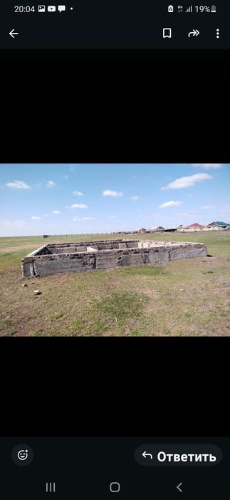 Продам земельный участок