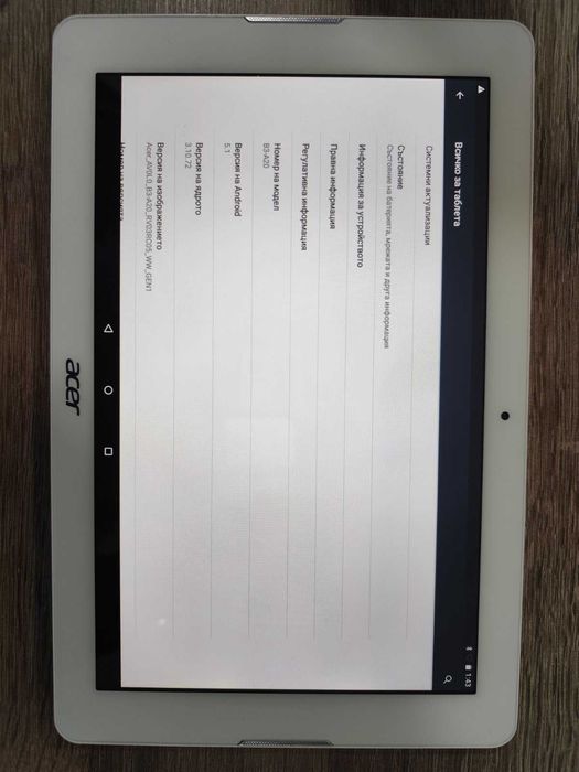 Таблет Acer Iconia B3-A20
