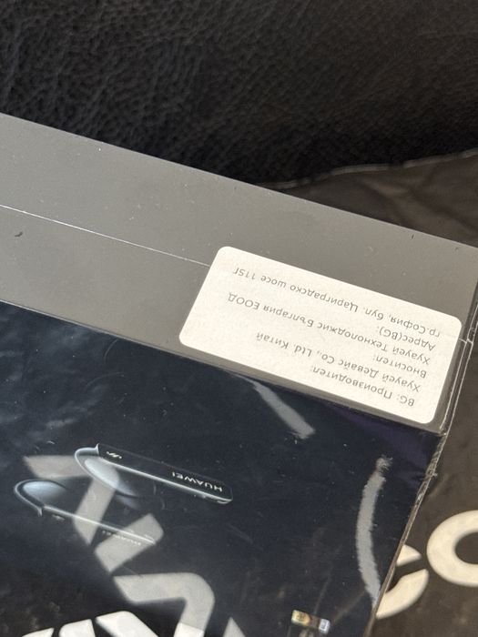 ЗАПЕЧАТАН Huawei FreeBuds Pro 4 Гаранция Vivacom 2027г. Black Черен