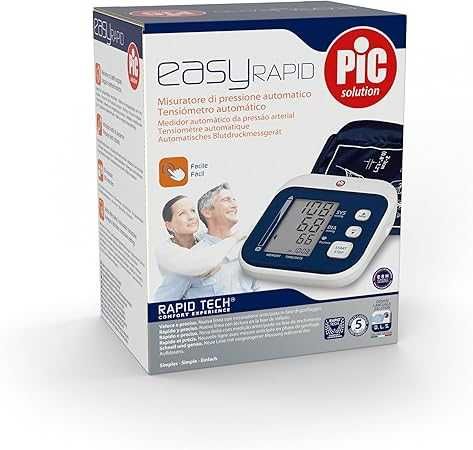 Автоматичен дигитален апарат за кръвно налягане PIC Easy Rapid