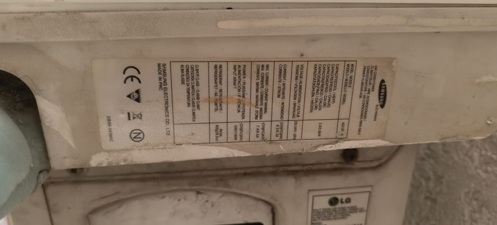 Климатици Samsung LG