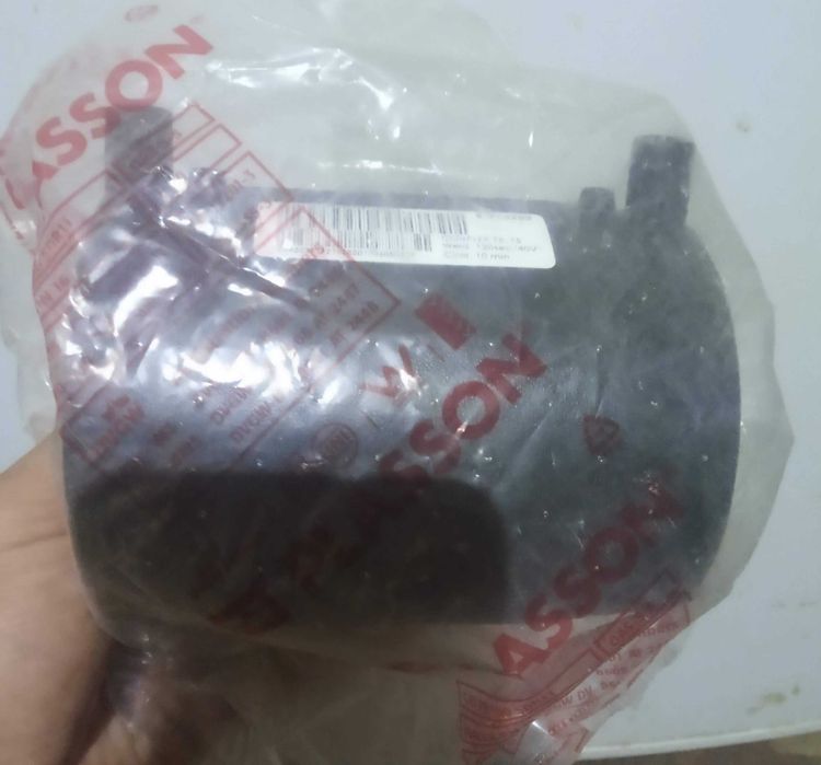 Электромуфта,элетрофузионная муфта д 110,75,63,50 пресс муфта HENCO