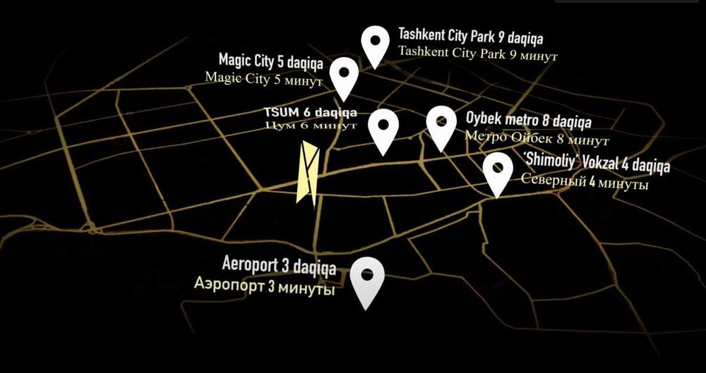 Офисные помещения А класса/ Ofis binolari A/ Class A Office premises