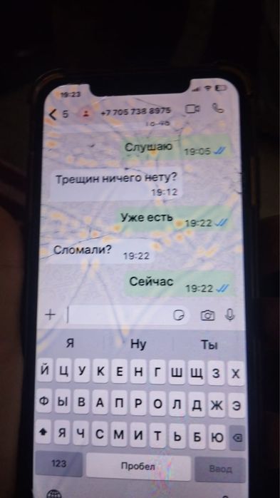 Iphone 10xs max   в ремонте не был  на андроид