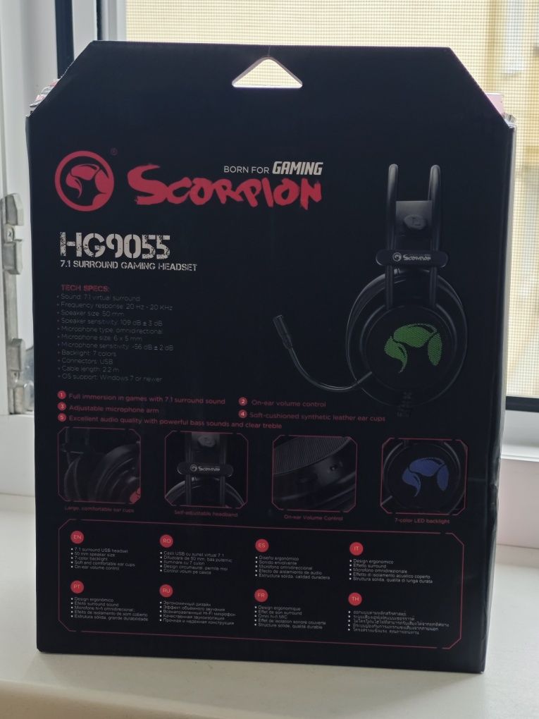 Геймърски слушалки Marvo Scorpion HG9055 7.1