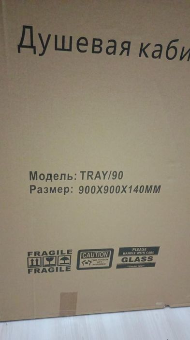 Душевая кабина новая