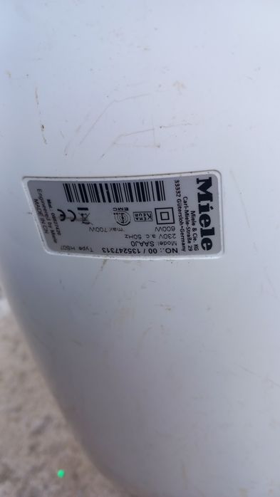 "Miele"прахосмукачка