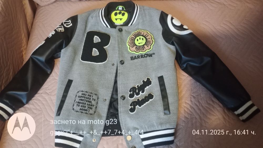 Детско яке Barrow 10г