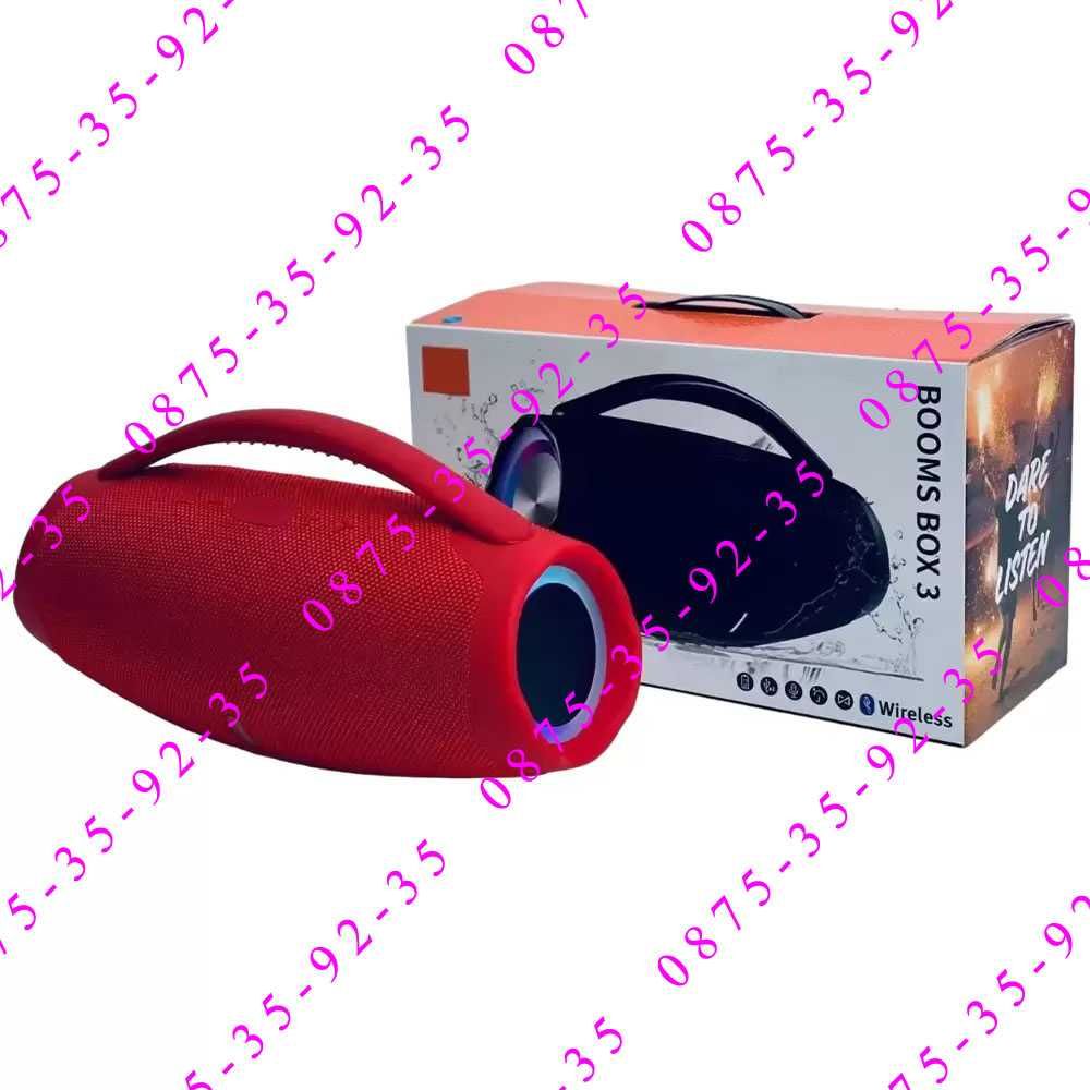 Мощна 60W, 33см. BOOMBOX преносима блутут колонка,колона,РАДИО,музика