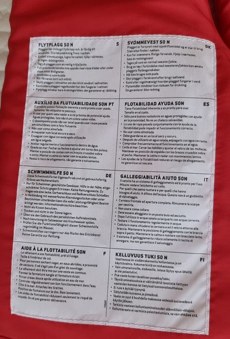 Спасителна жилетка до 50 кожа.