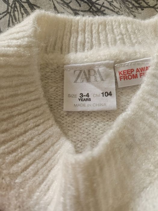 Детски комплекти Gap и Zara