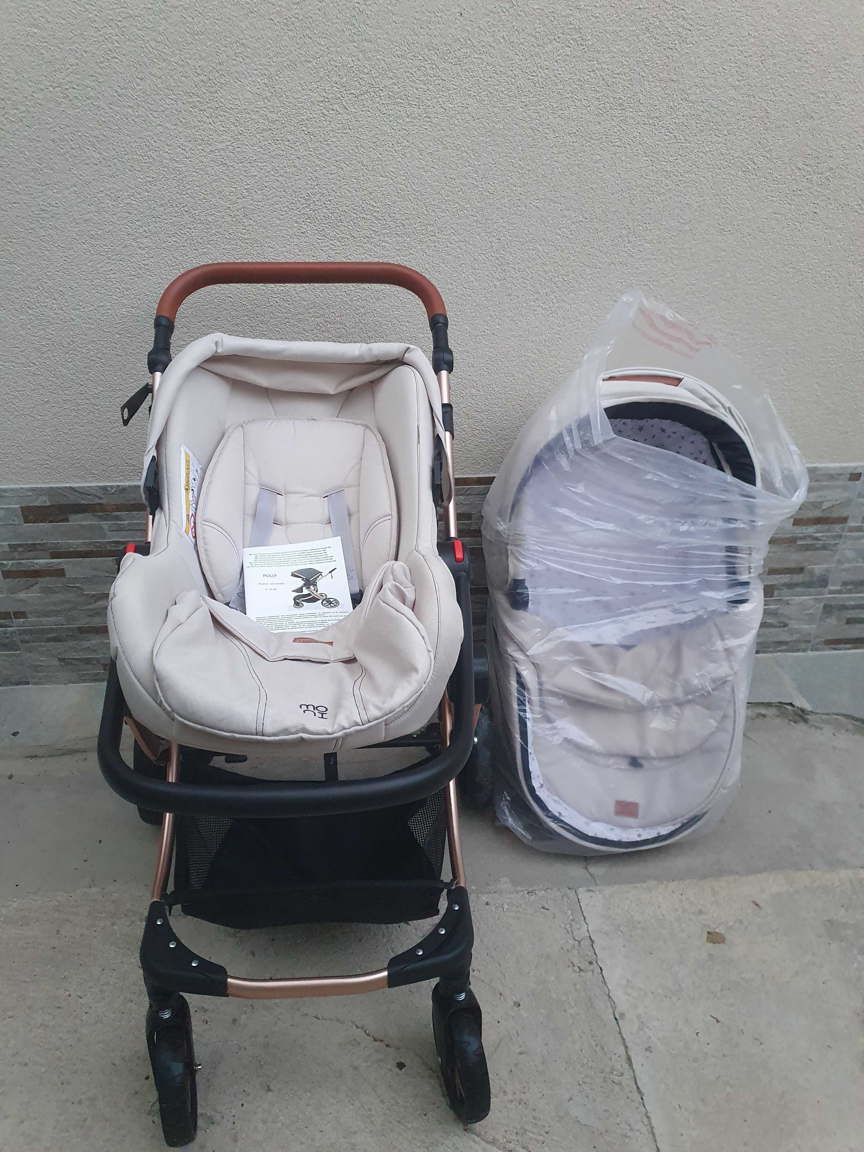 Комбинирана детска количка Moni - Polly 3 в 1, бежова