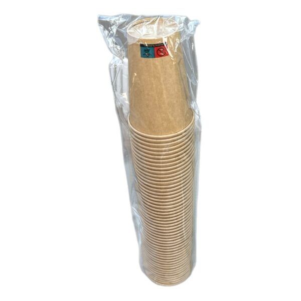 2 seturi Pahare carton cafea 12 OZ (300 ml), set 50 bucati