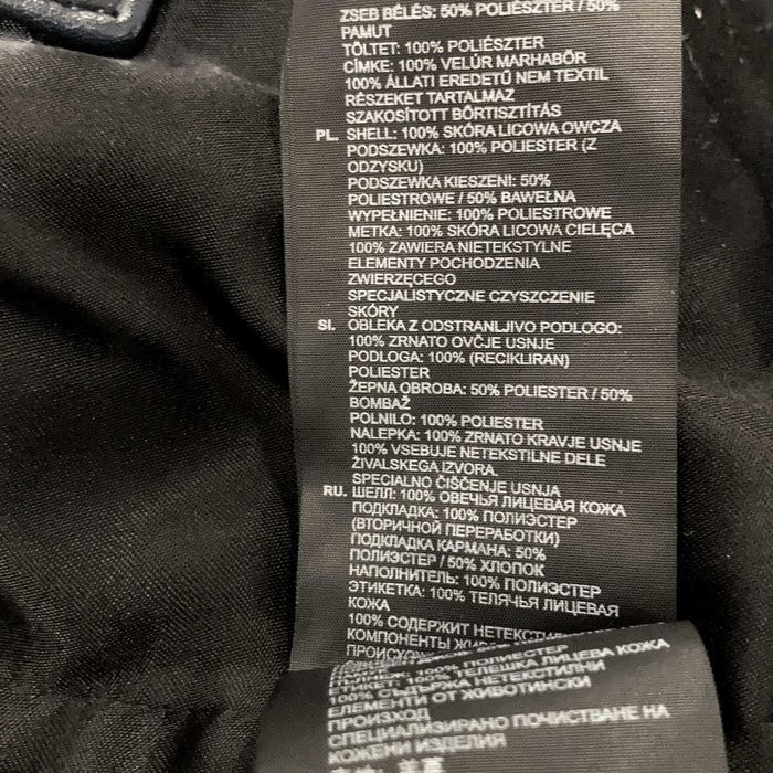 G-STAR D12208 Motac-O Biker Оригинално Кожено Яке М