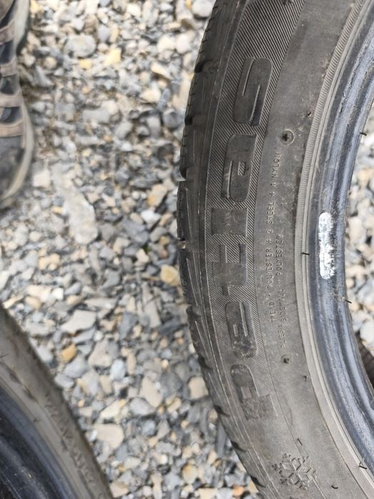 Зимни гуми Petlas 225/45R17