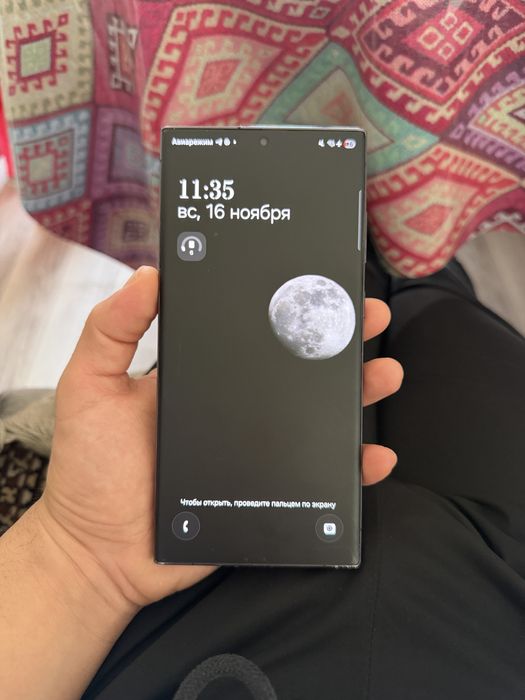 Samsung s23ultra 256g