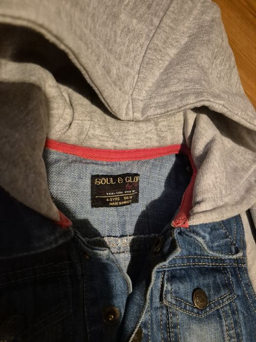 Дънково якенце 4-5 годинки!