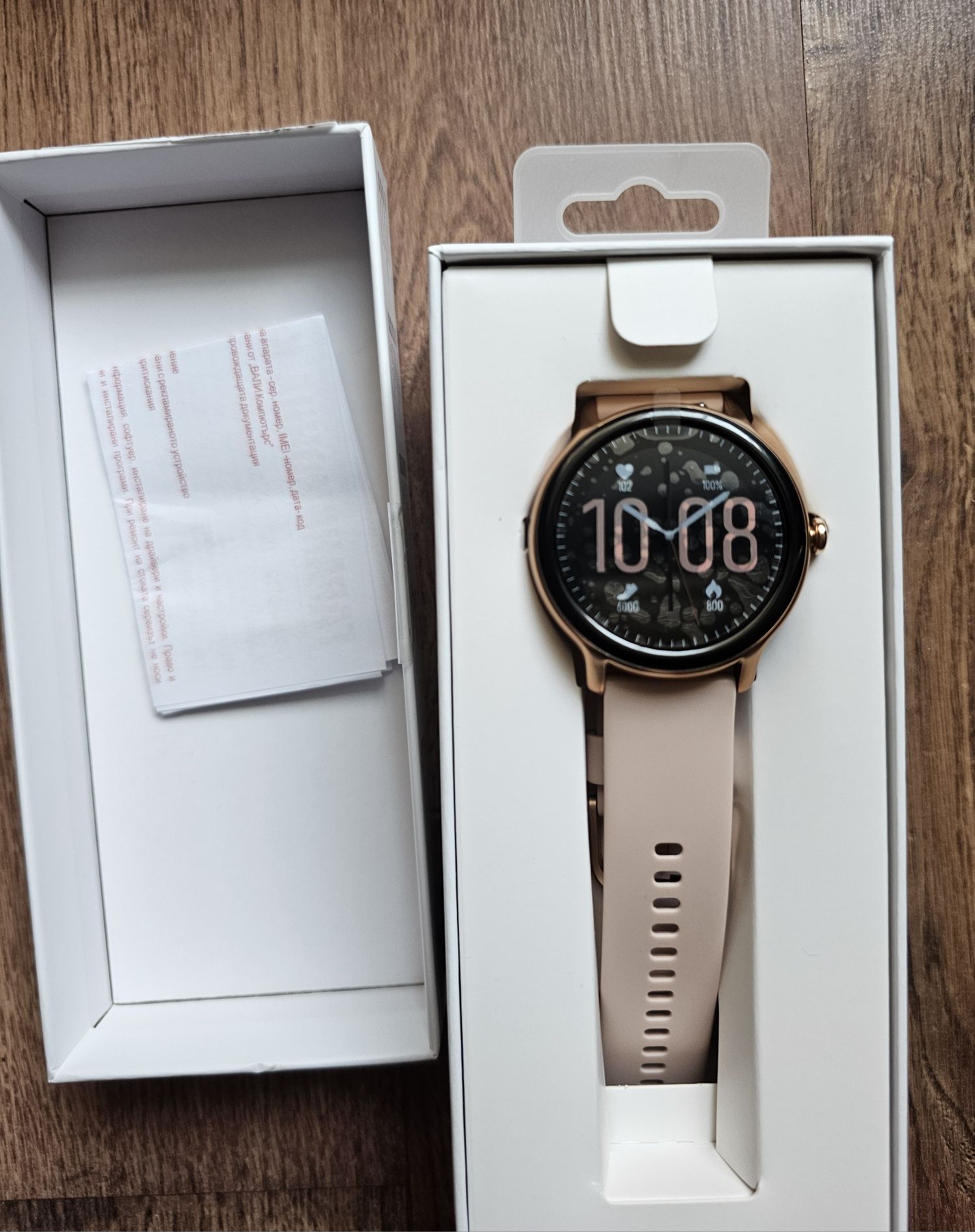Нов часовник HAMA Fit Watch 4910