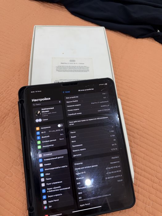 Ipad pro 11 Wi-Fi + Sim Айпад про 11 Wi-Fi + Sim