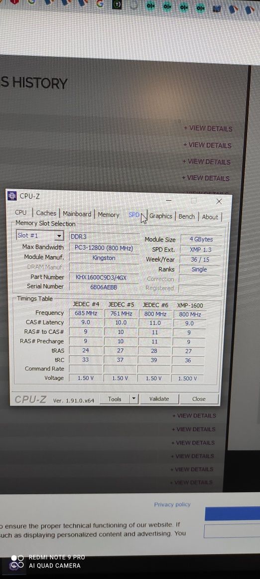 Геймърски компютър  Intel i3 4330,16GB RAM HyperХ, GeForce GT 640 2GB