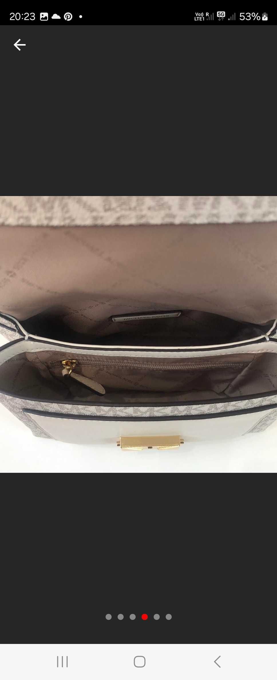 Дамска чанта Michael Kors